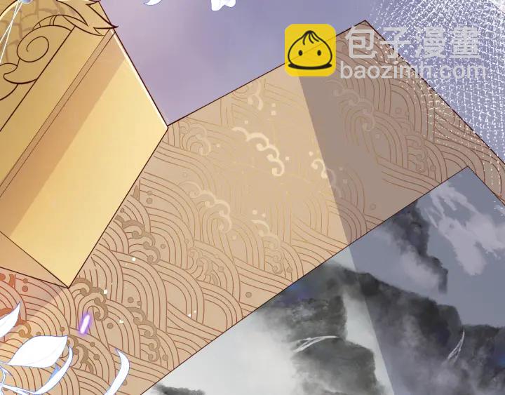 第118话 再闹我就吻你！43
