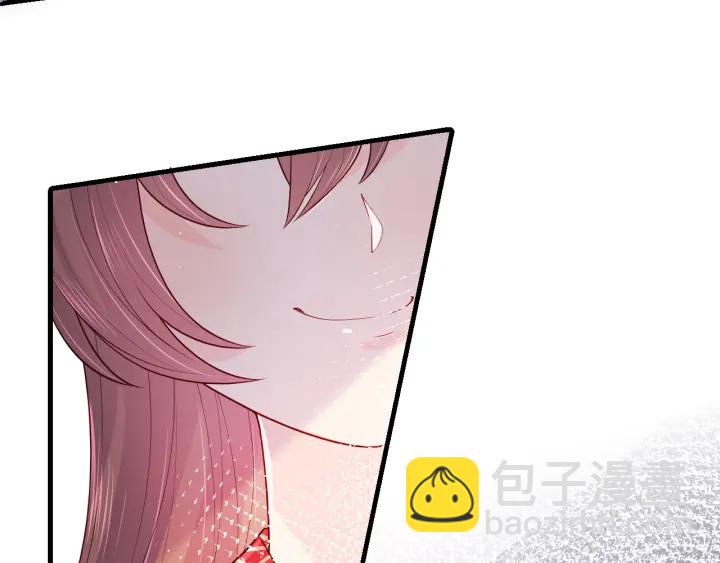 第118话 再闹我就吻你！56