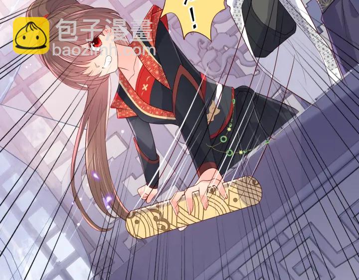 第118话 再闹我就吻你！59