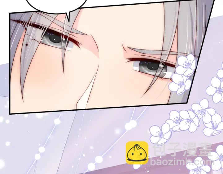 第118话 再闹我就吻你！70