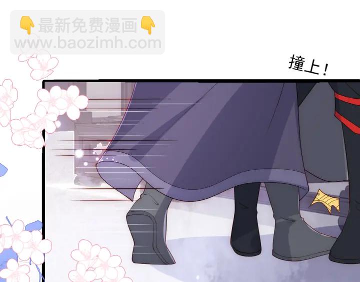 第118话 再闹我就吻你！79