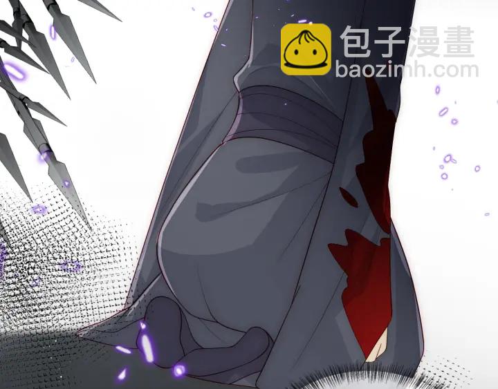 第118话 再闹我就吻你！9