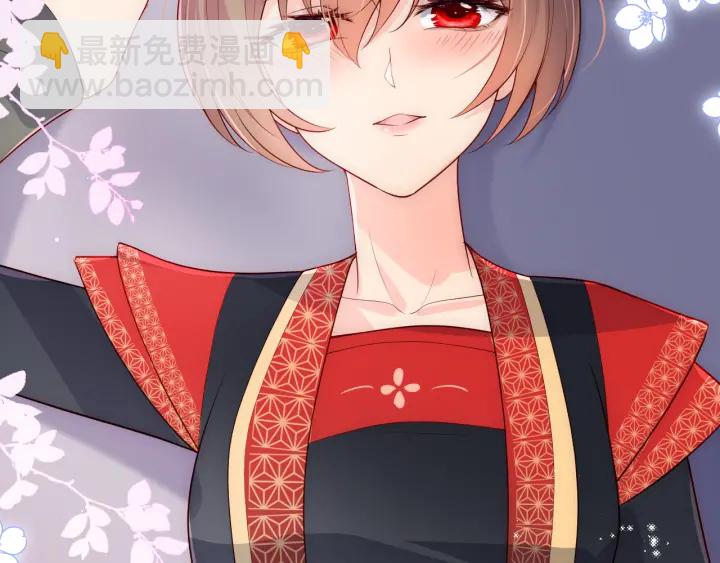 第118话 再闹我就吻你！93
