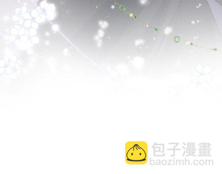 第118话 再闹我就吻你！95