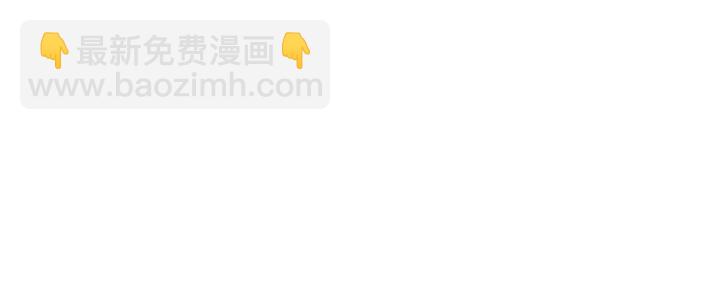 第118话 再闹我就吻你！96