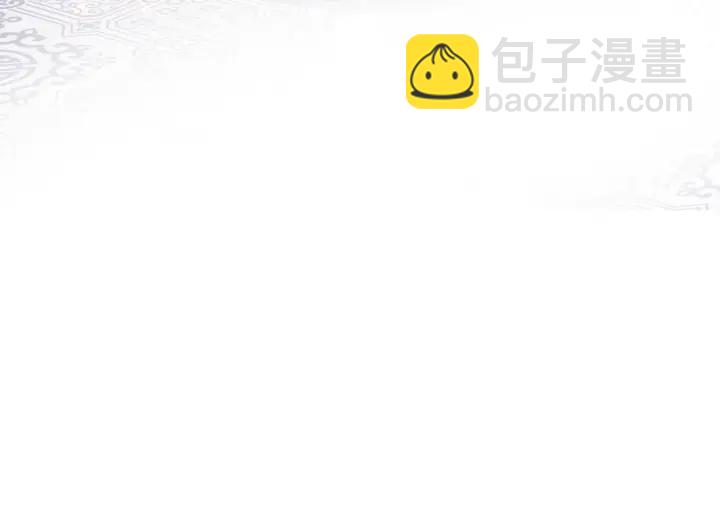 第119话 再闹就生吃了你105