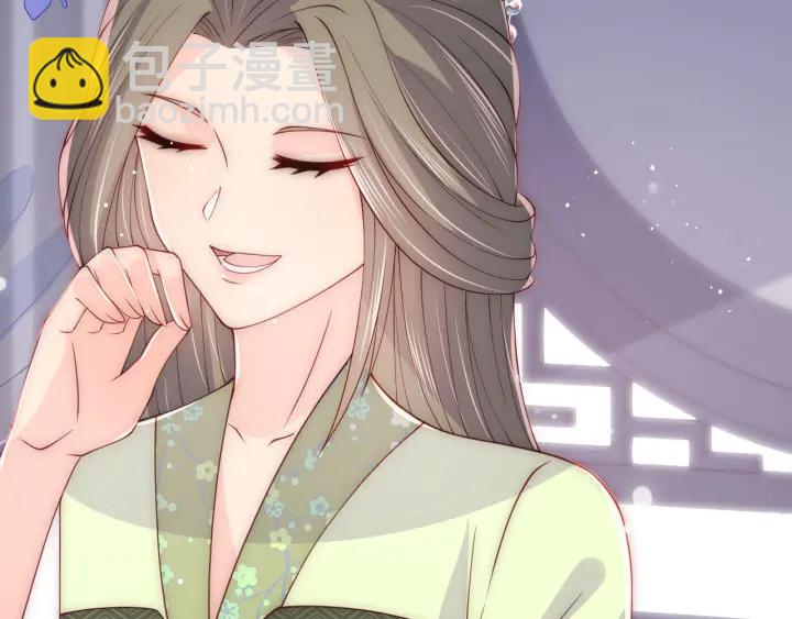 第119话 再闹就生吃了你29
