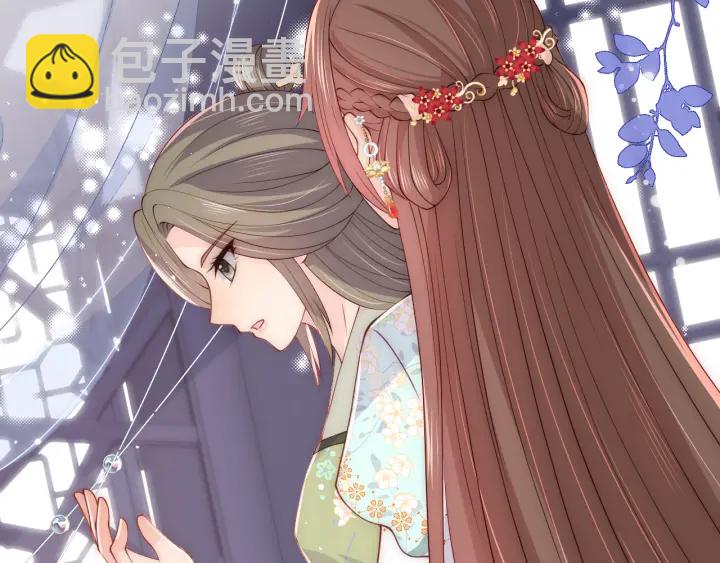 第119话 再闹就生吃了你34