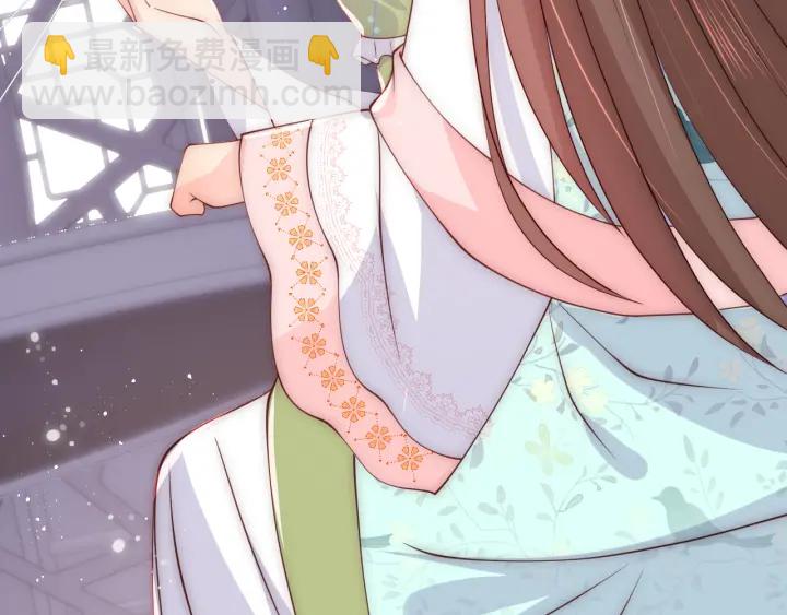 第119话 再闹就生吃了你35