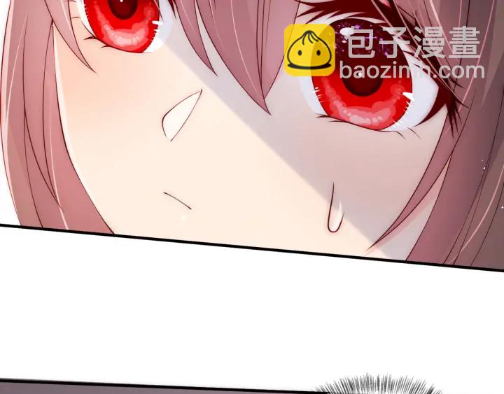 第119话 再闹就生吃了你66