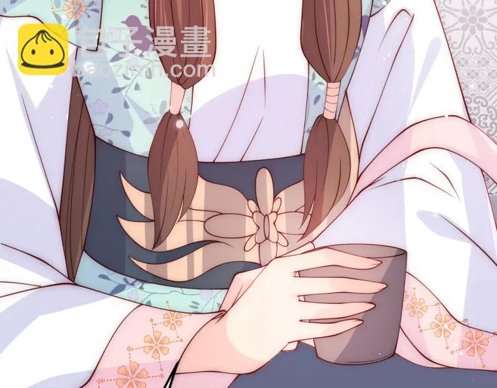 第119话 再闹就生吃了你72
