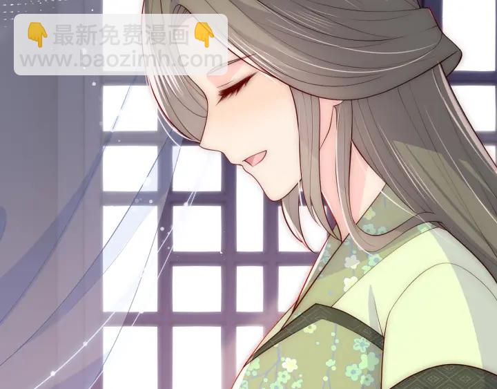 第119话 再闹就生吃了你80