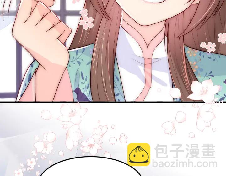 第119话 再闹就生吃了你85
