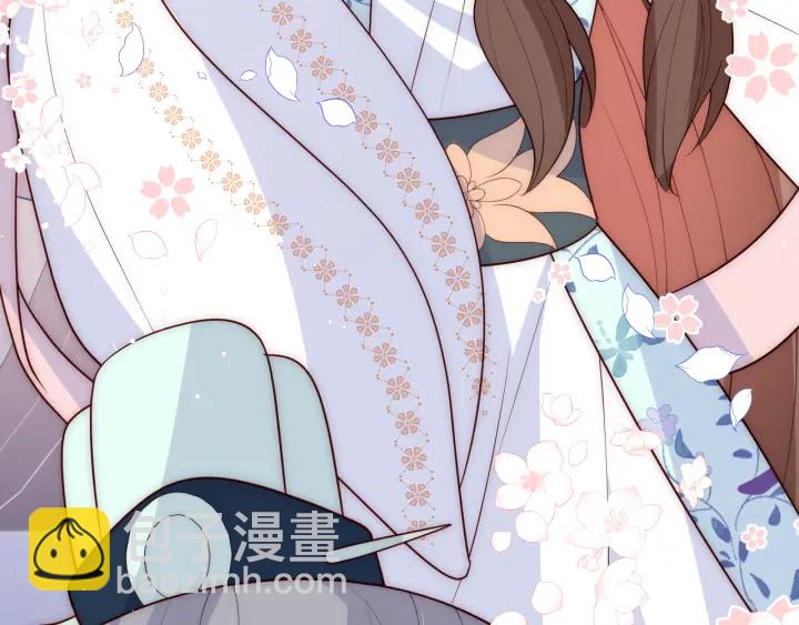 第120话 沐儿到底何时嫁我？116