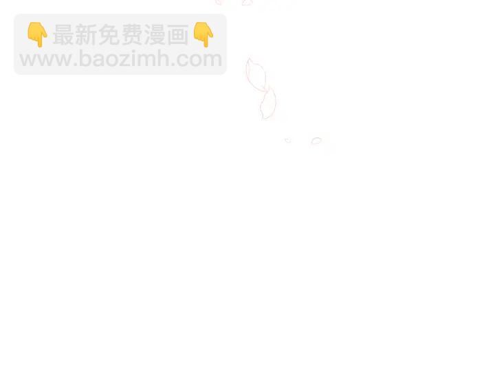 第120话 沐儿到底何时嫁我？122