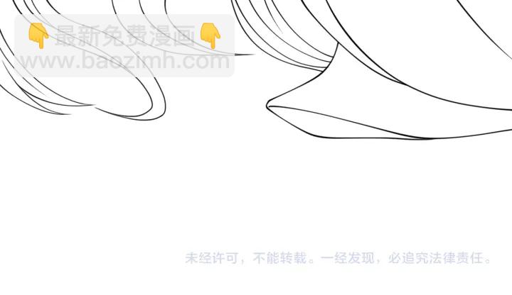 第120话 沐儿到底何时嫁我？132