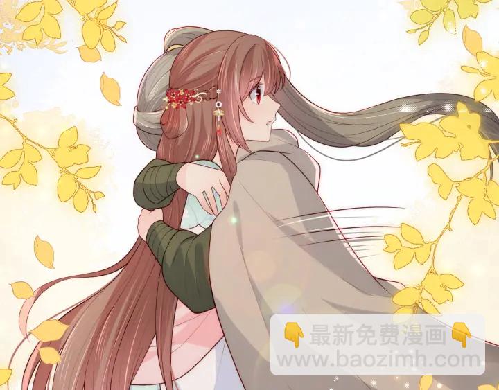 第120话 沐儿到底何时嫁我？30