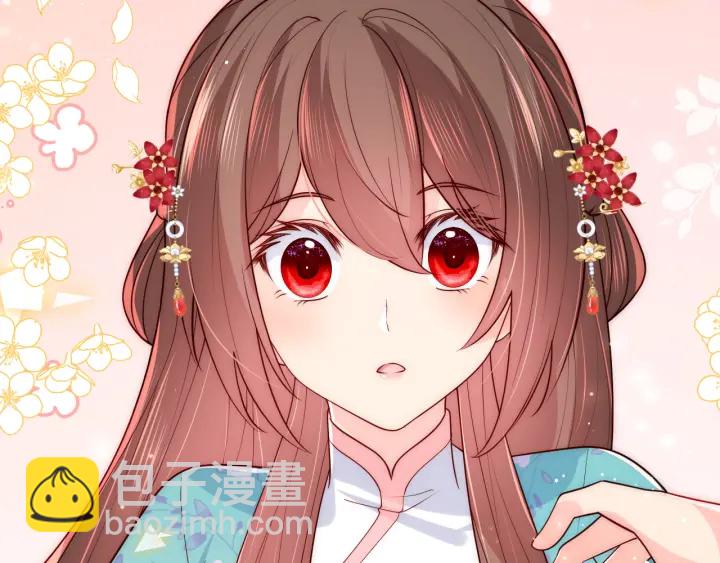 第120话 沐儿到底何时嫁我？46