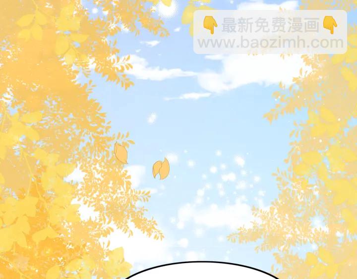 第120话 沐儿到底何时嫁我？57