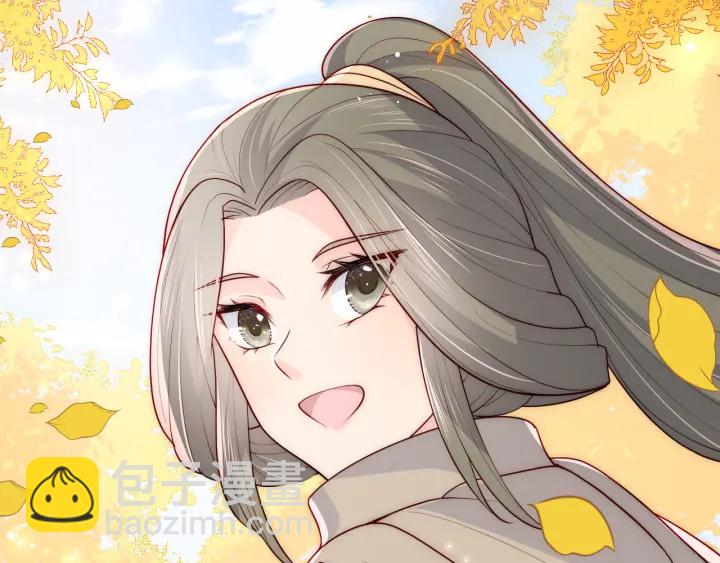第120话 沐儿到底何时嫁我？63