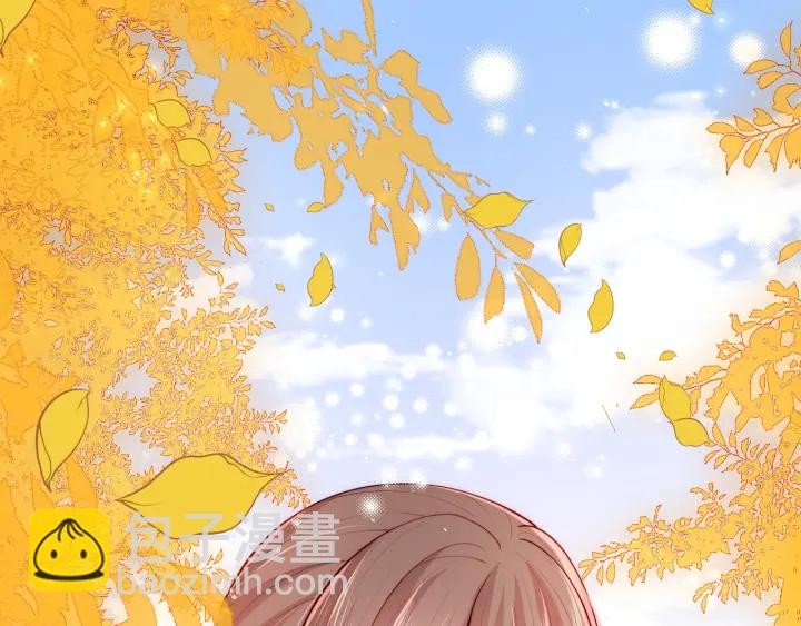 第120话 沐儿到底何时嫁我？65