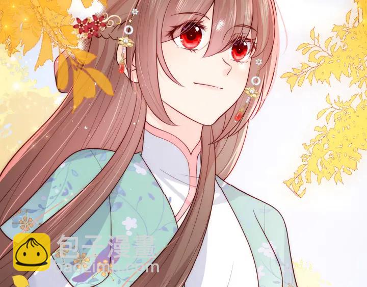第120话 沐儿到底何时嫁我？66