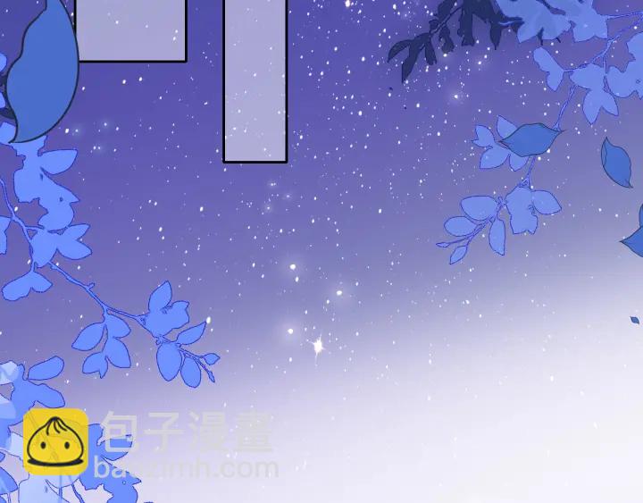 第120话 沐儿到底何时嫁我？73