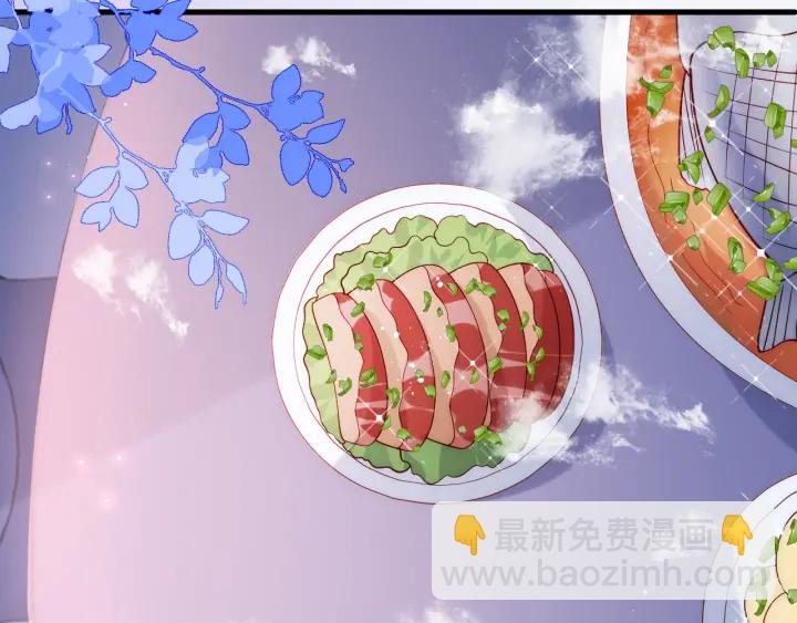 第120话 沐儿到底何时嫁我？74