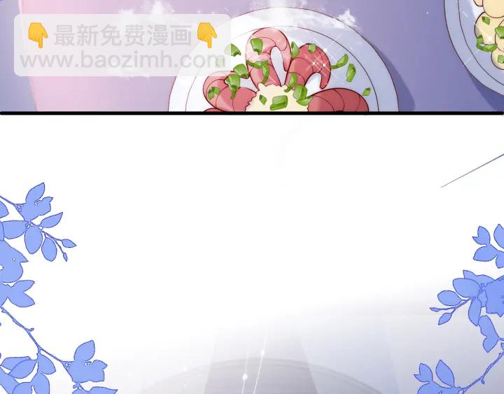 第120话 沐儿到底何时嫁我？75
