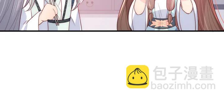 第120话 沐儿到底何时嫁我？97