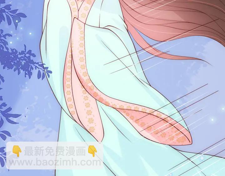 第121话 要同房了？107