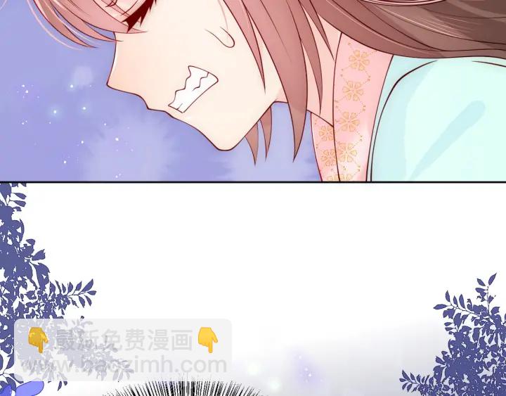 第121话 要同房了？111