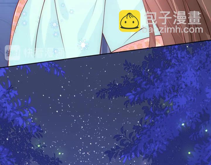 第121话 要同房了？114