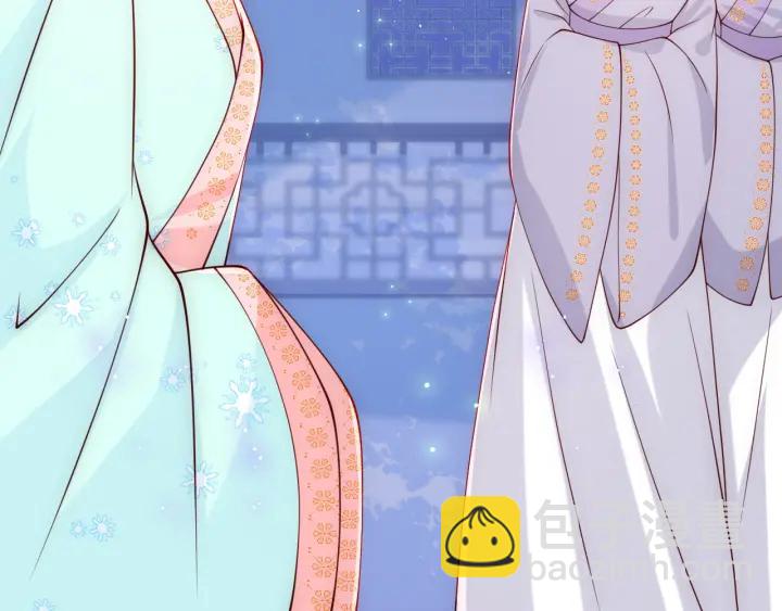 第121话 要同房了？118