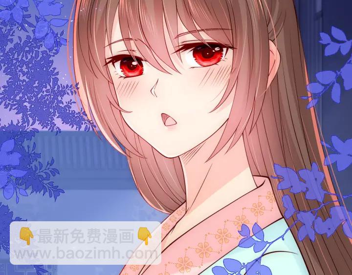 第121话 要同房了？120