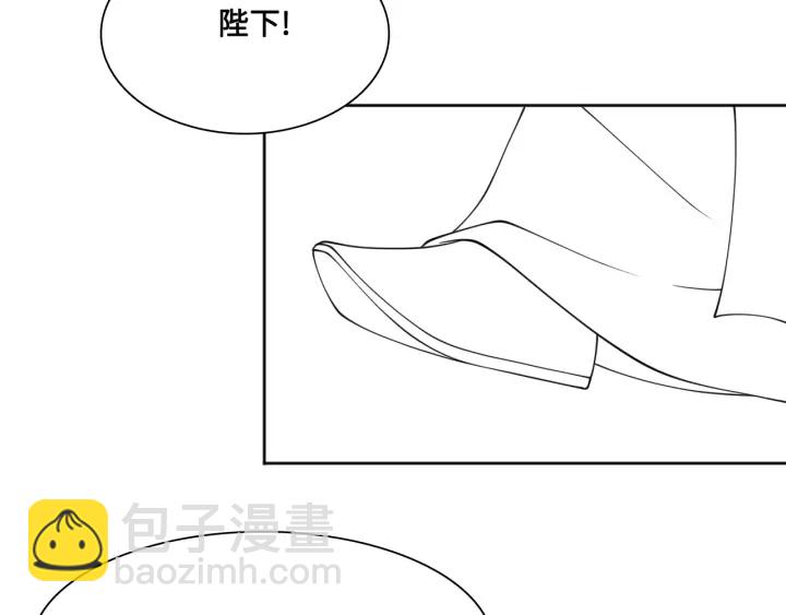第121话 要同房了？127