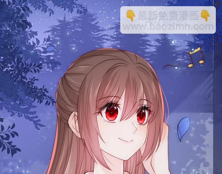 第121话 要同房了？23