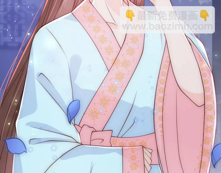第121话 要同房了？24