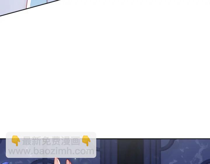 第121话 要同房了？26
