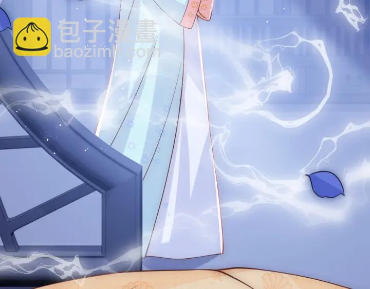 第121话 要同房了？30