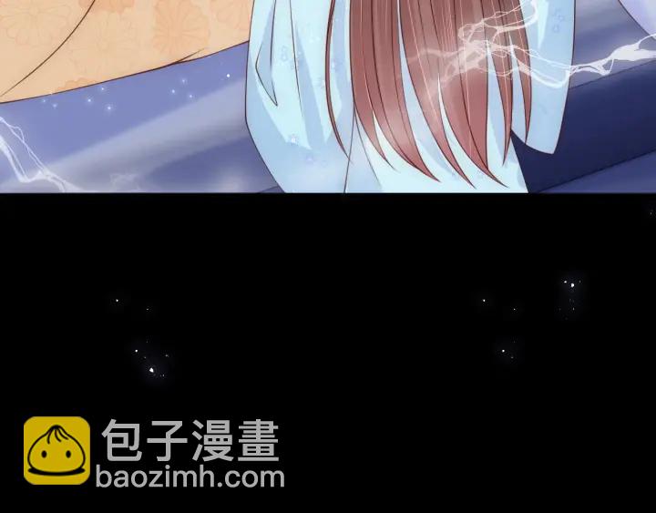第121话 要同房了？34