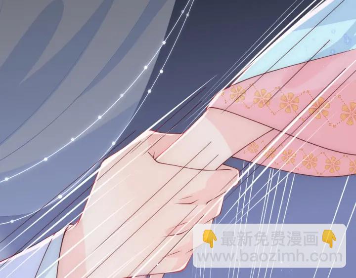 第121话 要同房了？37