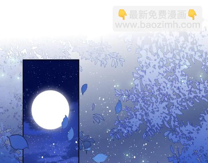 第121话 要同房了？4