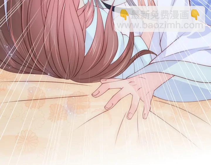第121话 要同房了？40