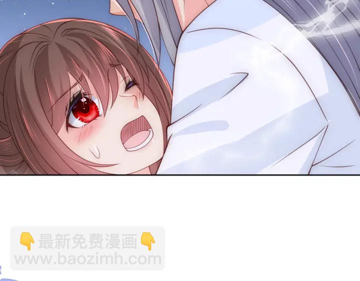 第121话 要同房了？43