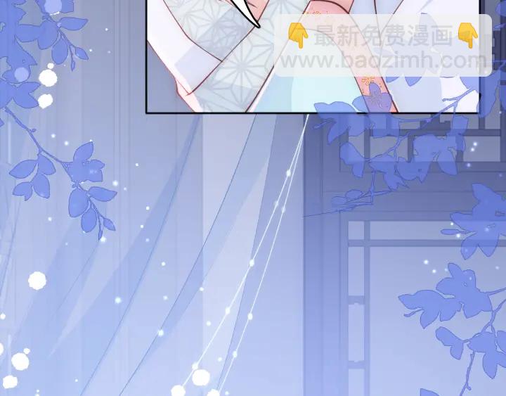 第121话 要同房了？45