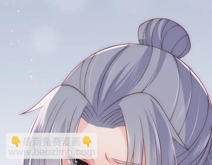 第121话 要同房了？59