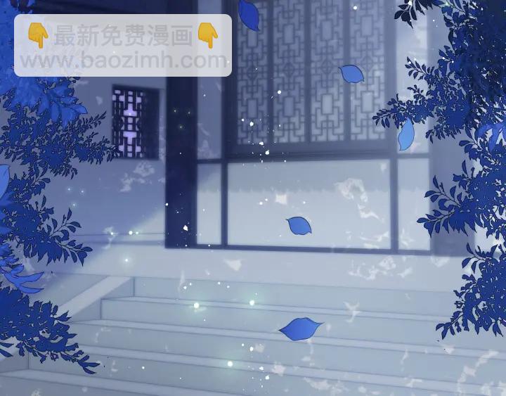 第121话 要同房了？6