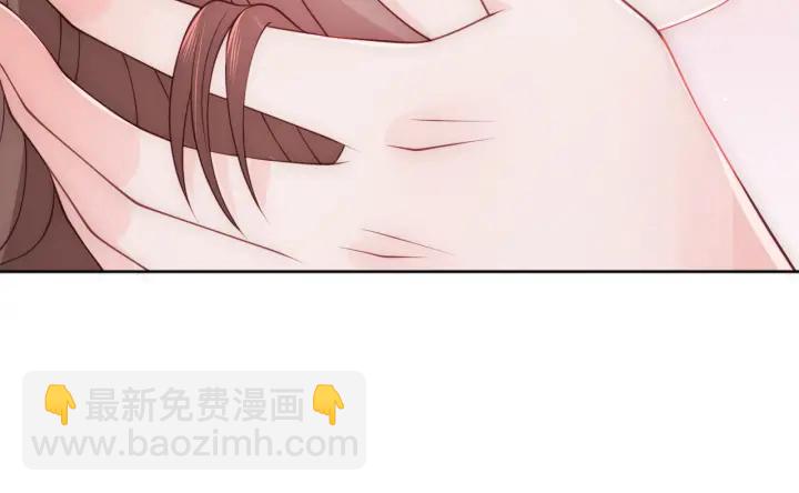 第121话 要同房了？63