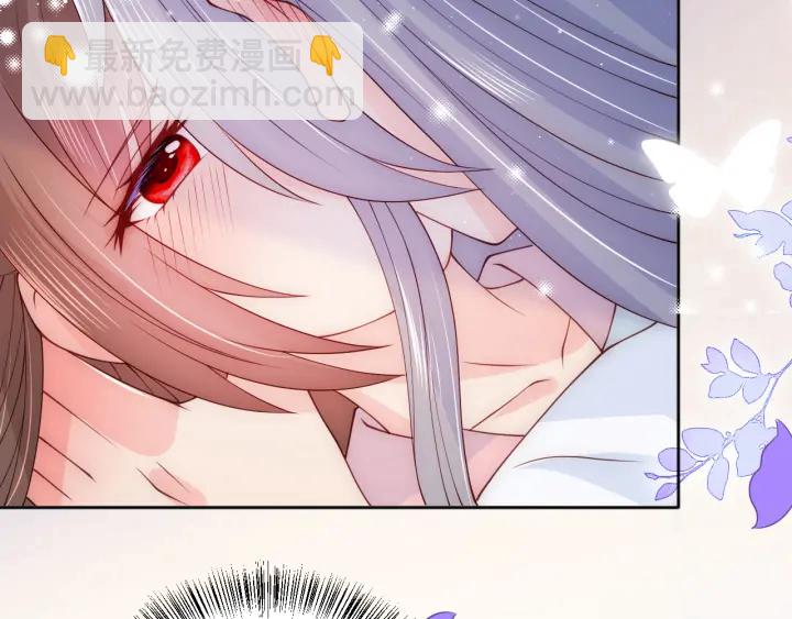 第121话 要同房了？68
